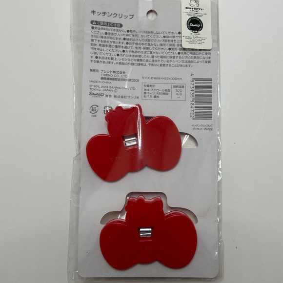 🍀 Sanrio 🍀 Hello Kitty Red Bow Kitchen Food Chip Storage Bag Clip NEW 🍀 - Picture 3 of 4